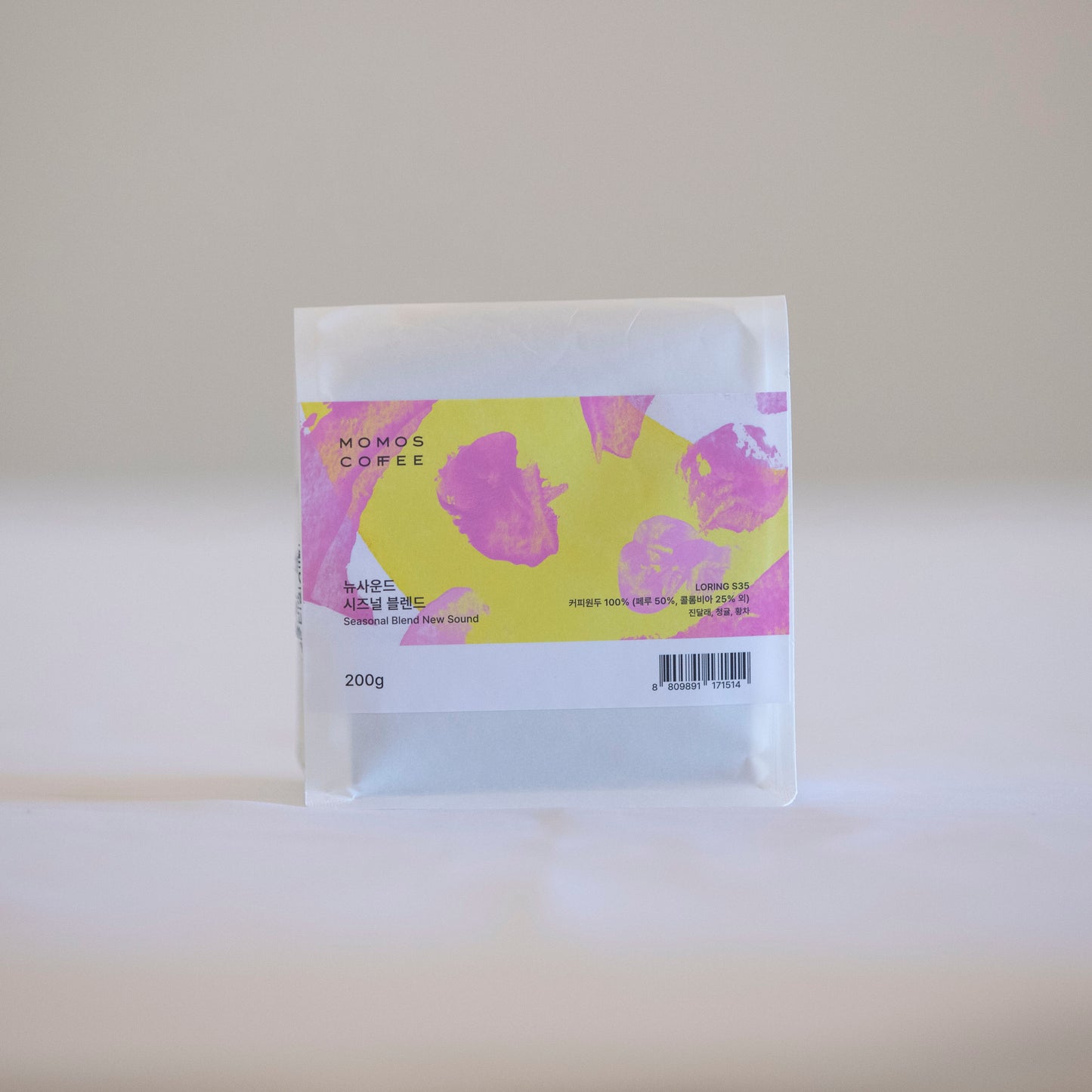 Momos - Seasonal Blend - Spring 2025