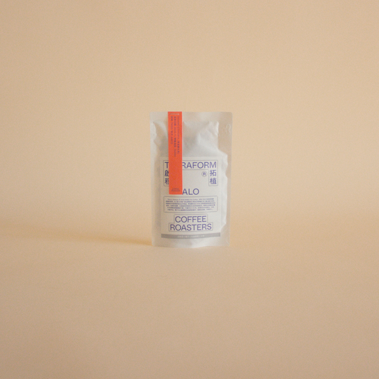 Terraform - Ethiopia - Alo AW33 Washed