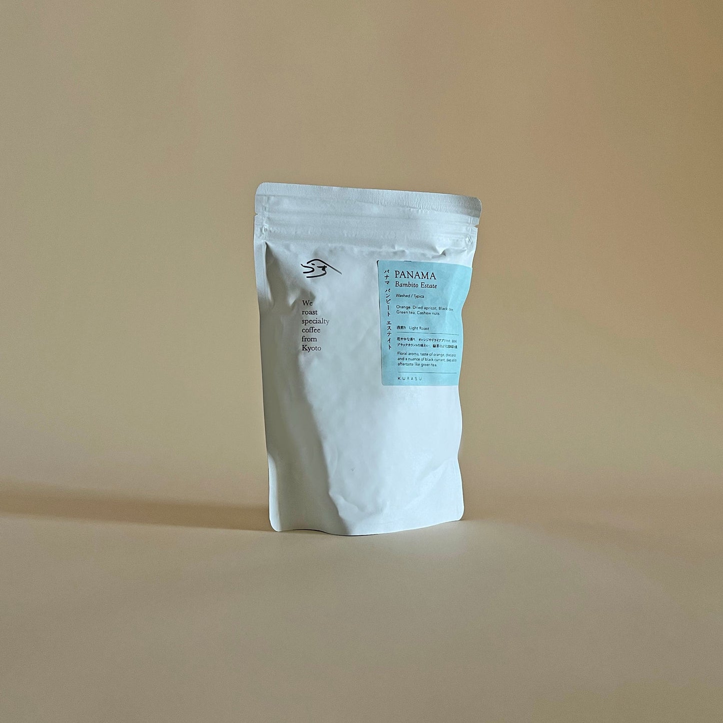 Kurasu - Panama - Bambito Estate