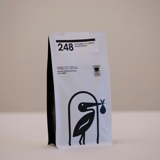 PhiloCoffea - 248 Colombia La Cumbre Red Bourbon