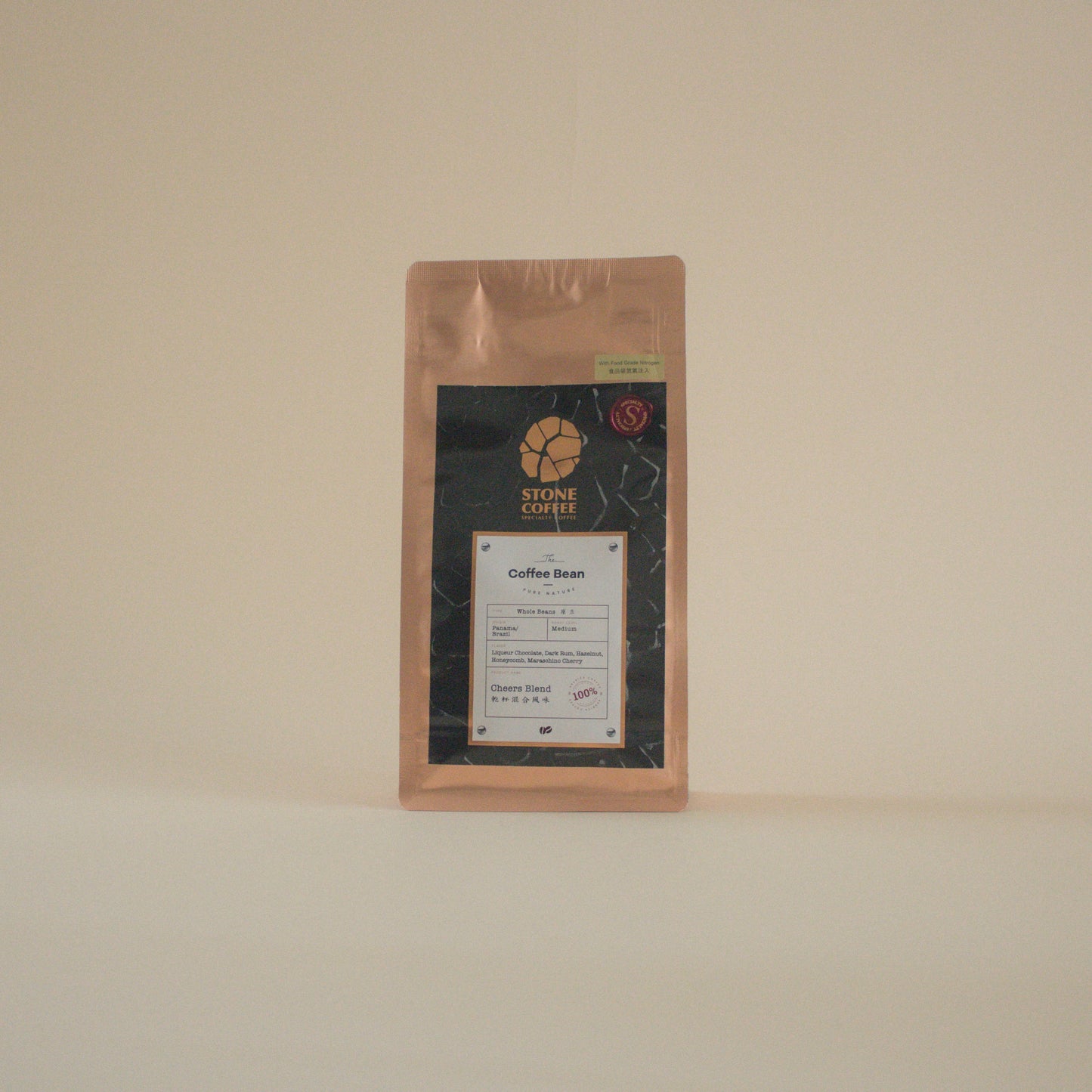 Stone - Cheers Blend