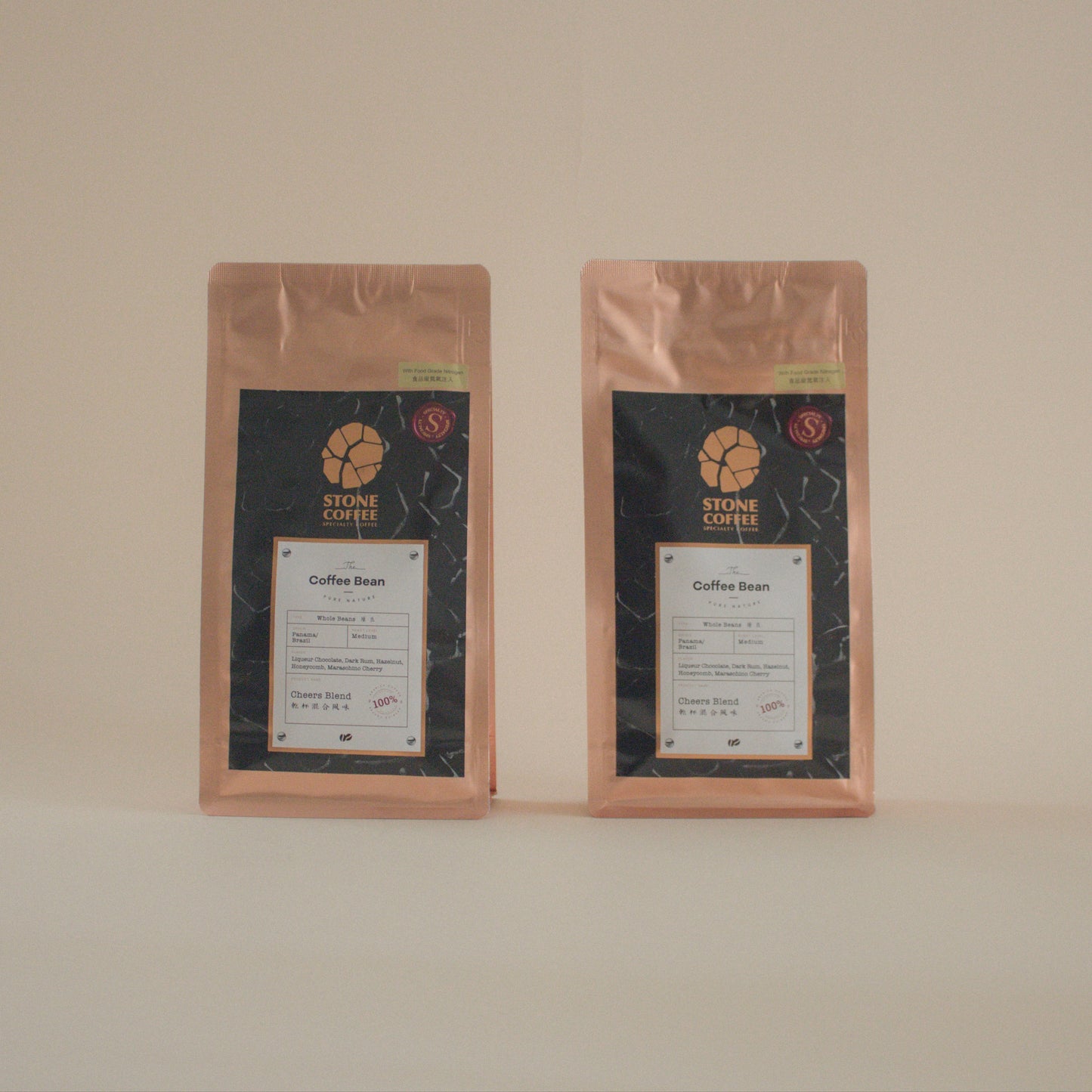 Stone - Cheers Blend