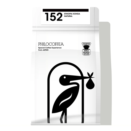 Philocoffea - 152 Ethiopia Konga Natural